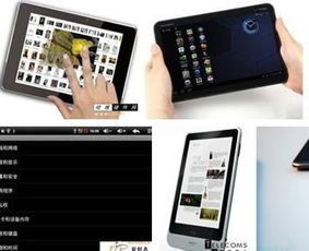 整厂收购案例 深圳市宏宇电源厂电子库存及设备统一回收方案
