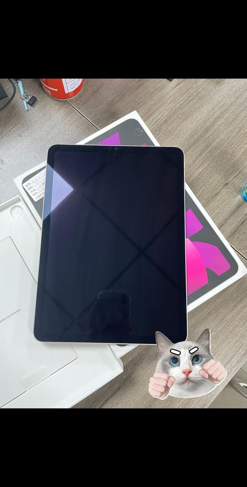 ipad #数码科技 #平板电脑 #玩转数码 #数码二妹 - 抖音